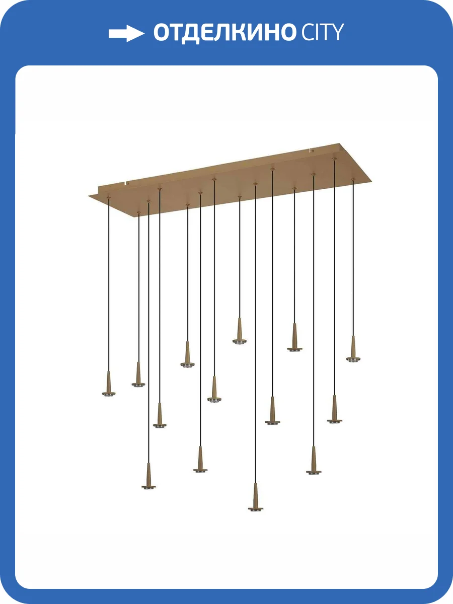 Люстра подвесная Mantra Andromeda 8936 фото 4