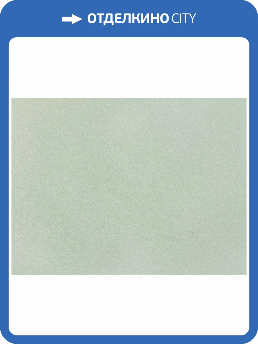 Обои Elysium Роса Е502401 фото 2