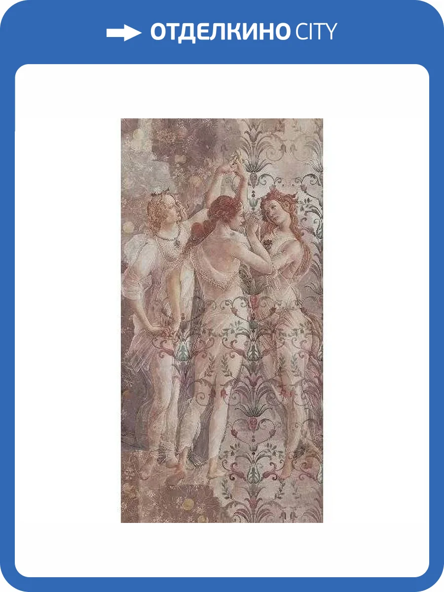 Керамогранит Kerama Marazzi Боттичелли VT/A549/SG591820R Ковер Матовый 119.5x238.5 фото 2