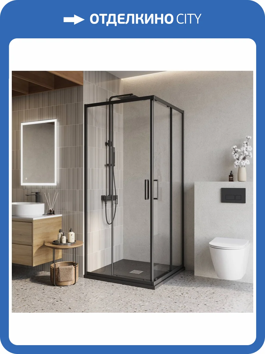 Душевой уголок Belbagno LUCE-A-2-90-C-NERO профиль черный, стекло прозрачное, 90x90x195 фото 7