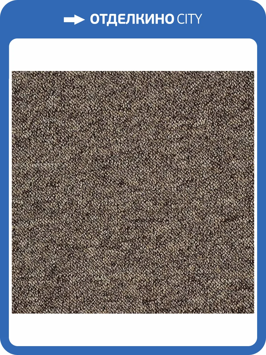 Ковролин AW Ultra 34 4м (резка) фото 2