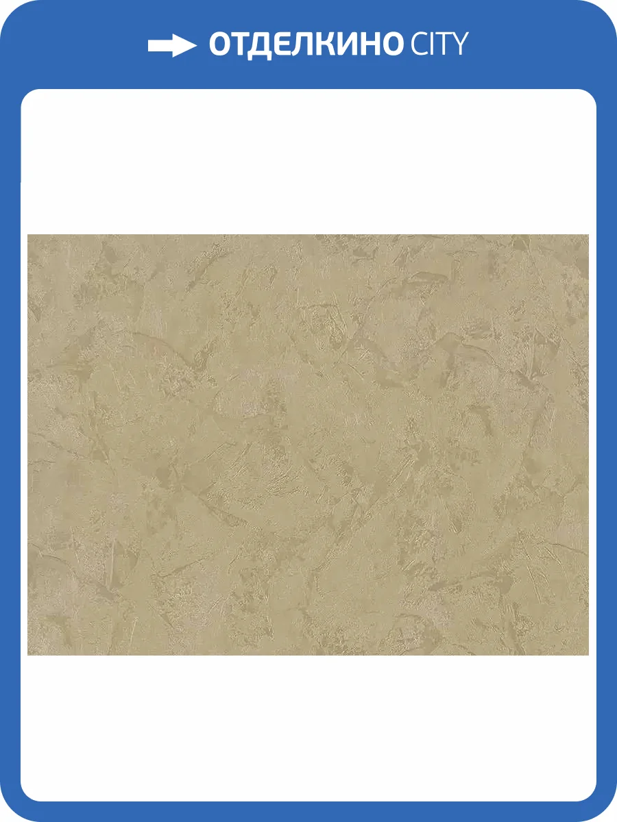 Обои Zambaiti Parati Elie Saab Z64824 фото 2