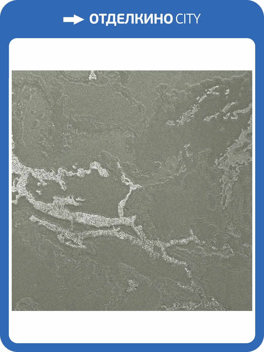 Обои Bernardo Bartalucci Gaga 84282-28 фото 2