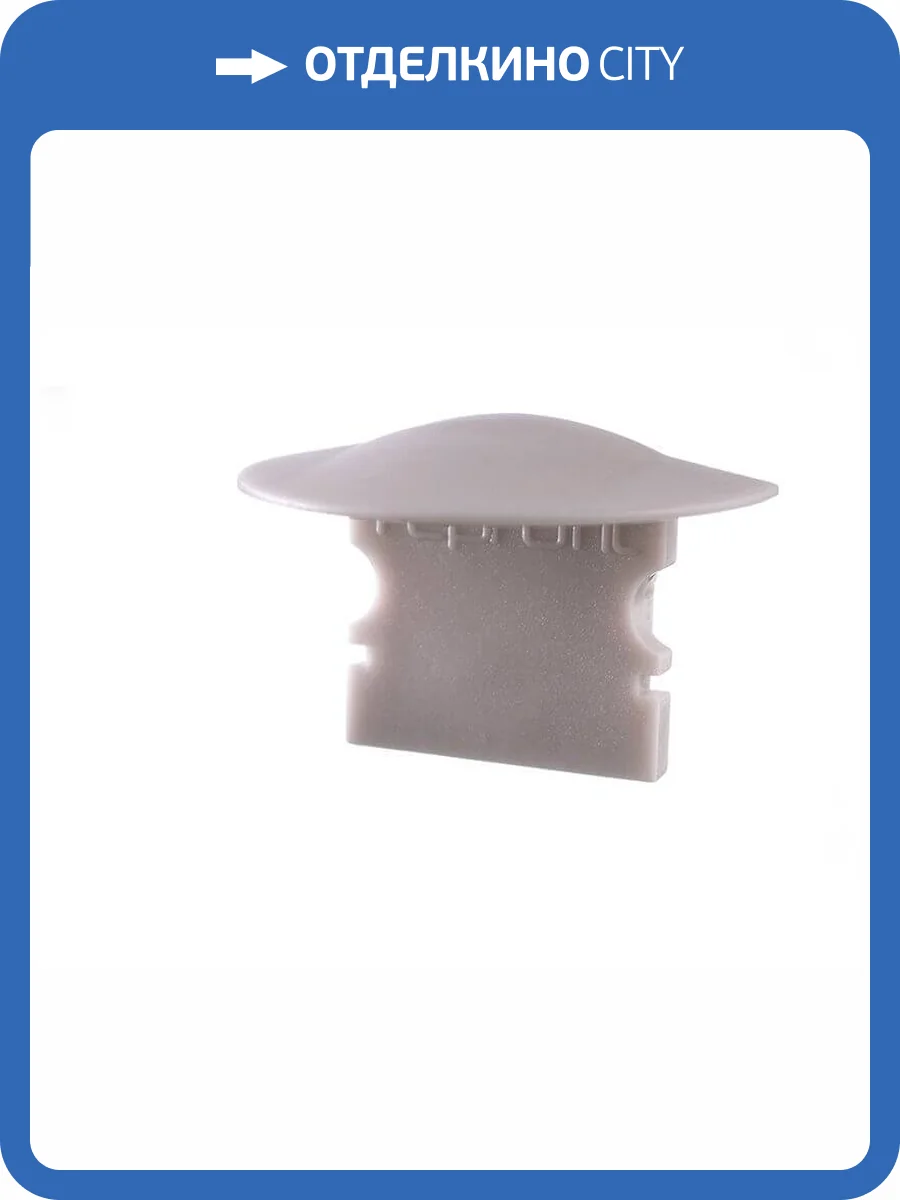 Заглушка Deko-Light End Cap F-ET-02-10 Set 2 pcs 978631 фото 2