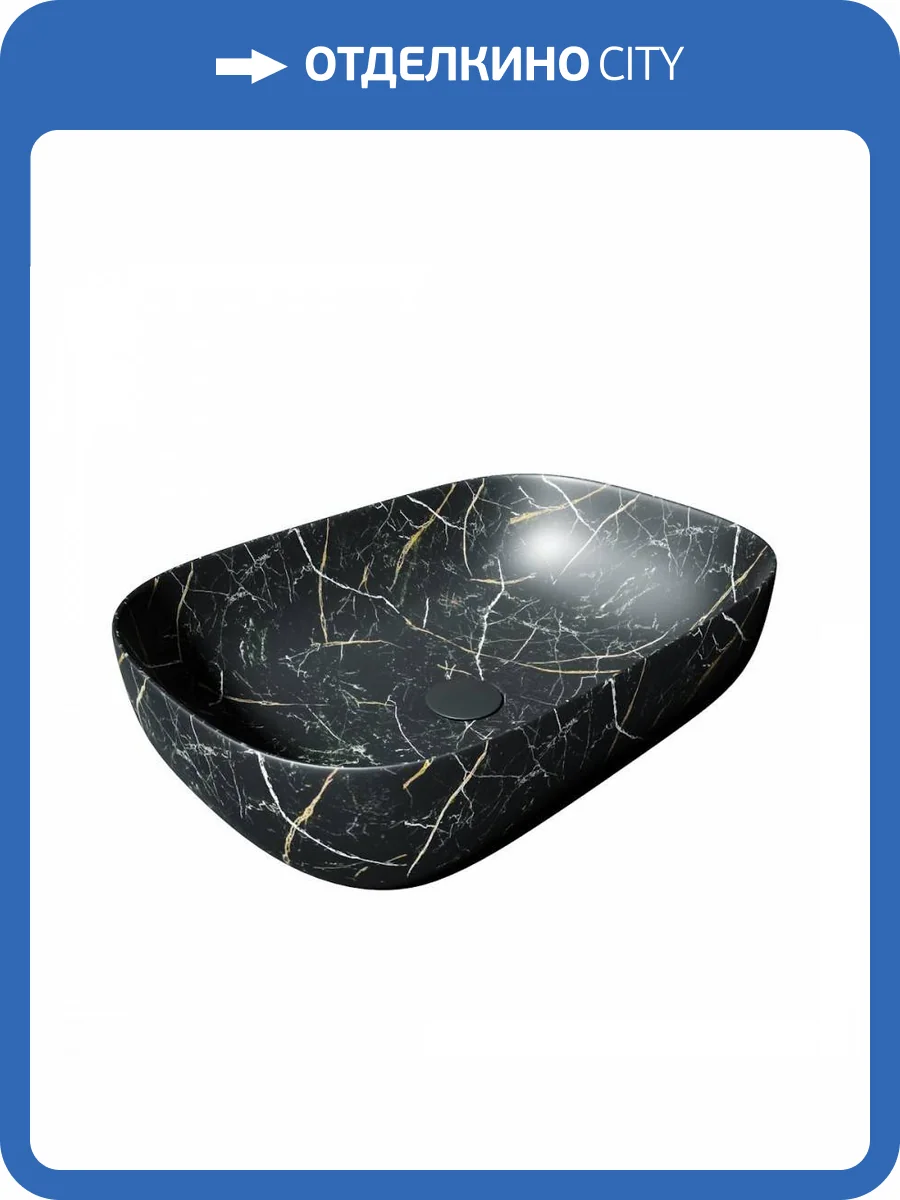 Раковина Maretti Florenza FL13NS66-560MR черный мрамор фото 10