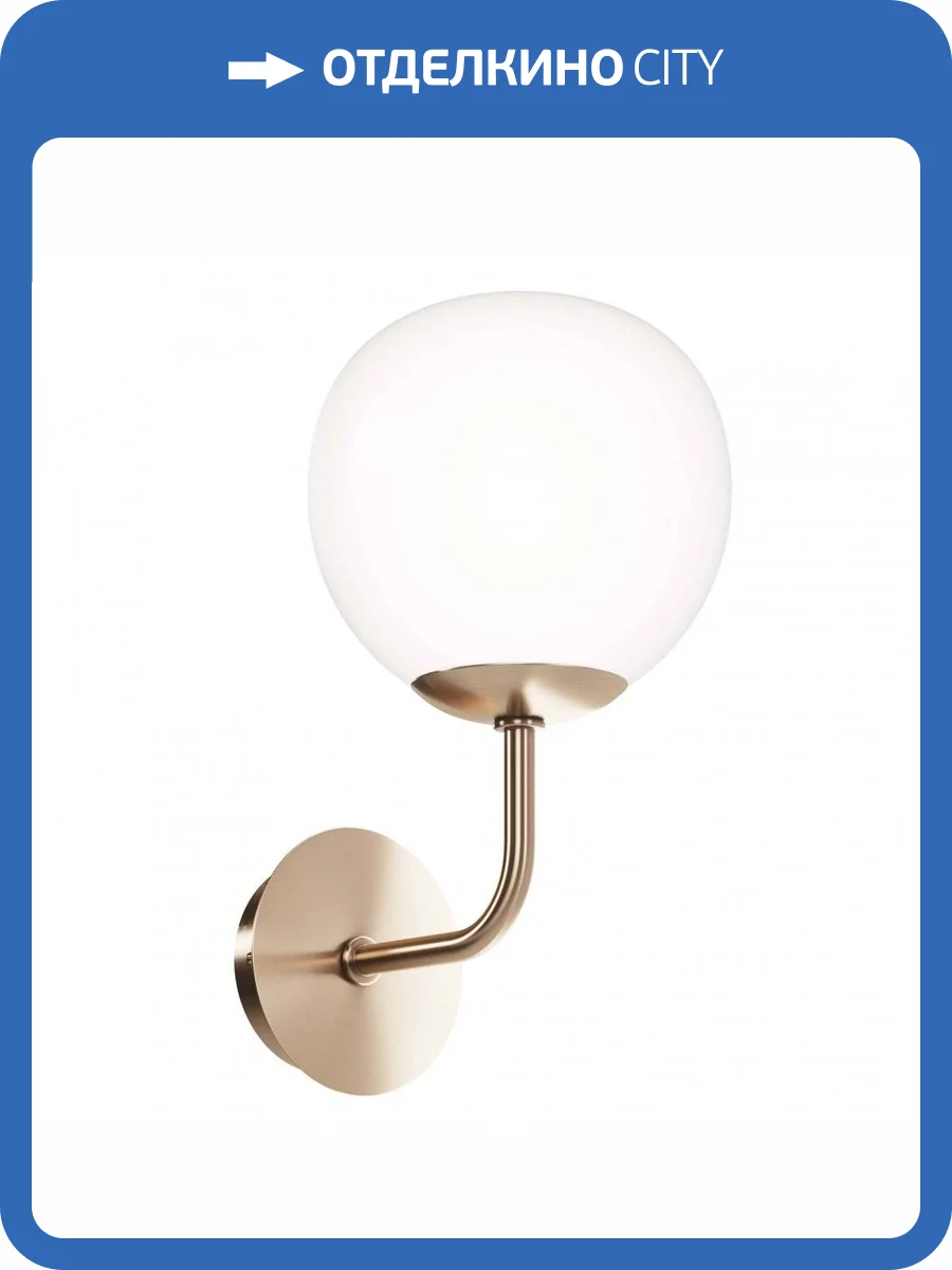 Бра Maytoni Erich MOD221-WL-01-G фото 3