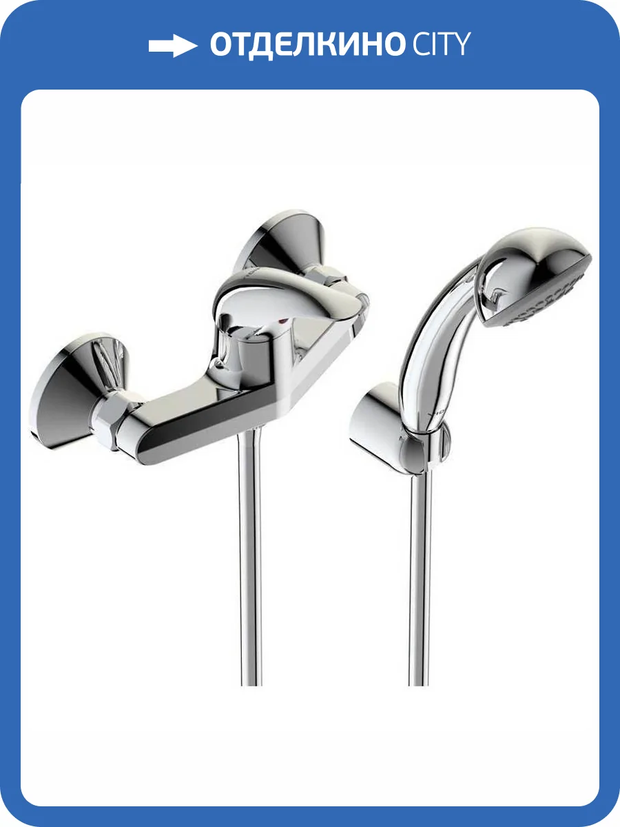 Смеситель для душа Vidima Орион BA003AA фото 4
