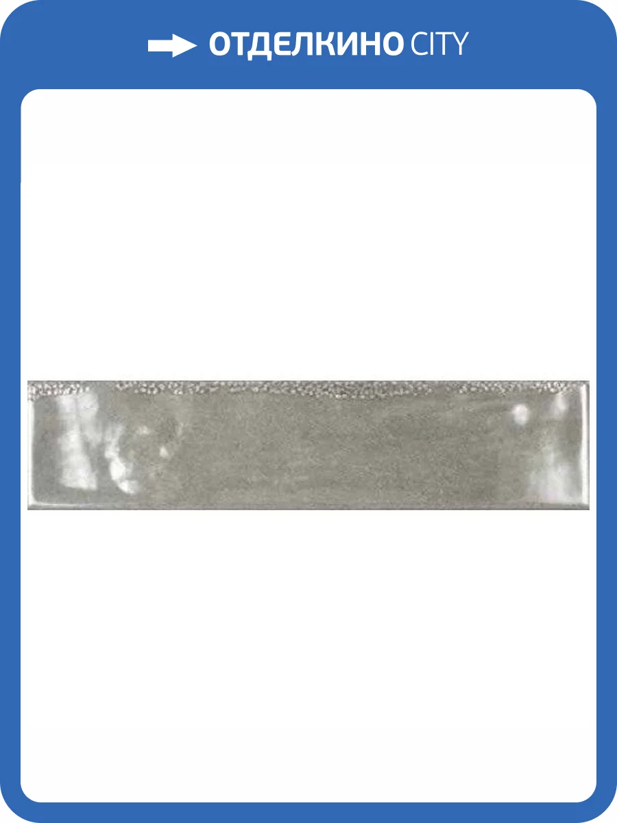 Керамогранит Ecoceramic Asly Rev. Grey 7.5x30 фото 3