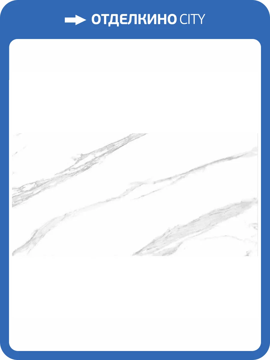 Керамогранит ITC Luna White Carving 60x120 фото 3
