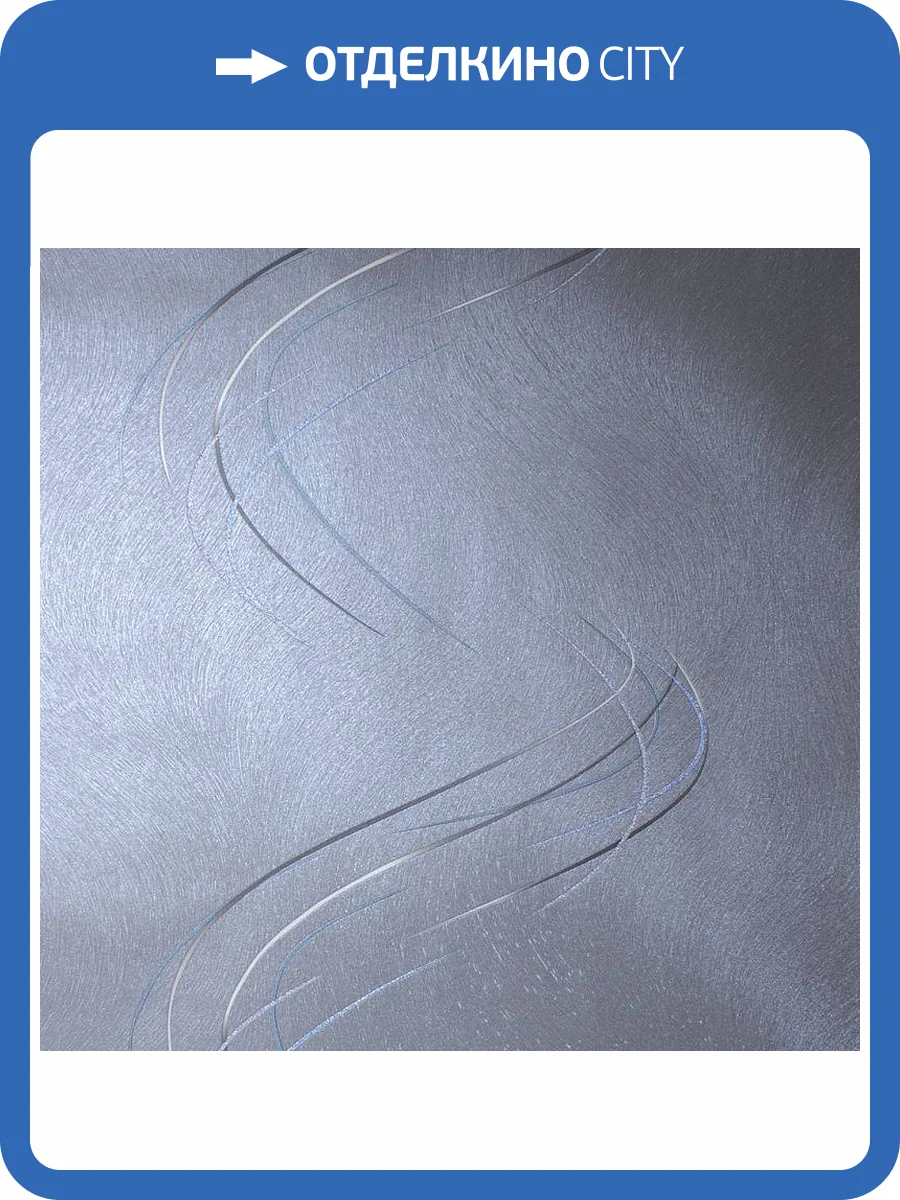 Обои Victoria Stenova Trinity 286705 фото 2