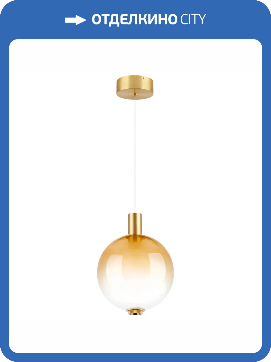 Подвесная люстра Lightstar Colore 805403 фото 8