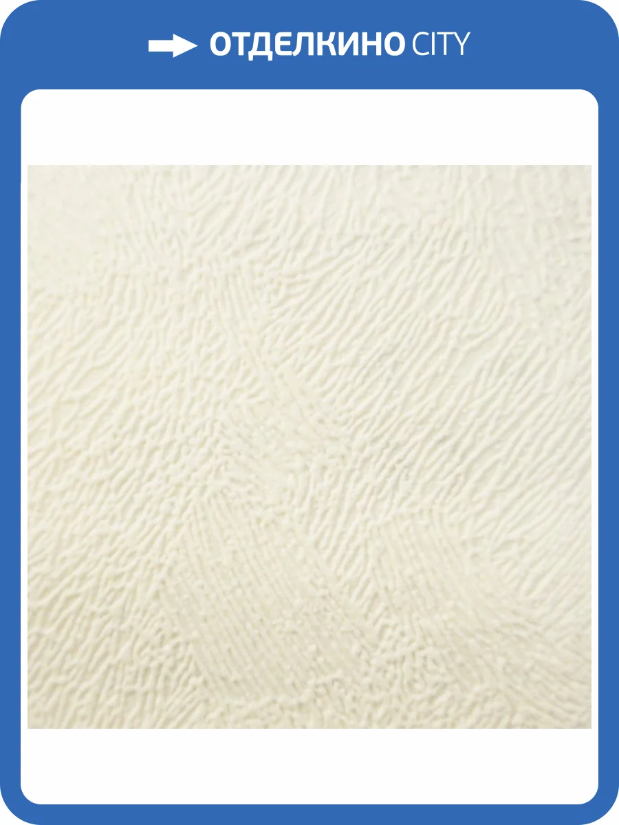 Обои Marburg Patent Decor 9856 фото 2