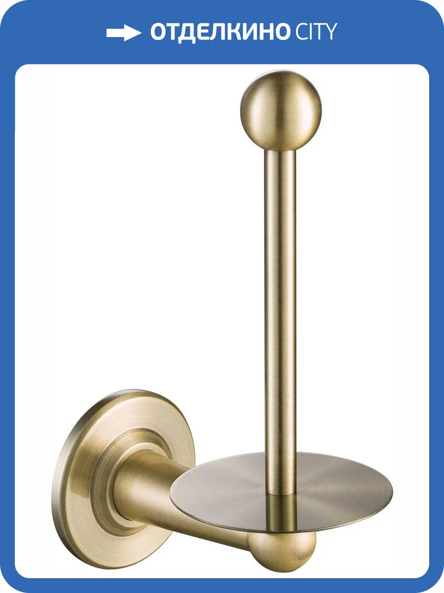 Держатель для запасных рулонов Timo Nelson 160044/02 фото 3