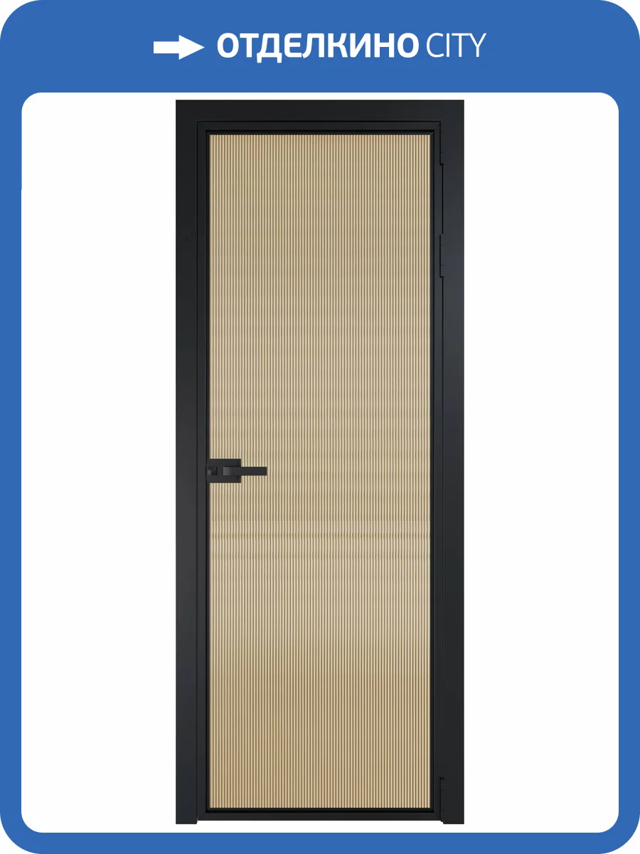 Межкомнатная дверь Profil Doors 1 AX цвет профиля Черный, стекло безопасное 6 мм мору золото 800x2000 фото 2