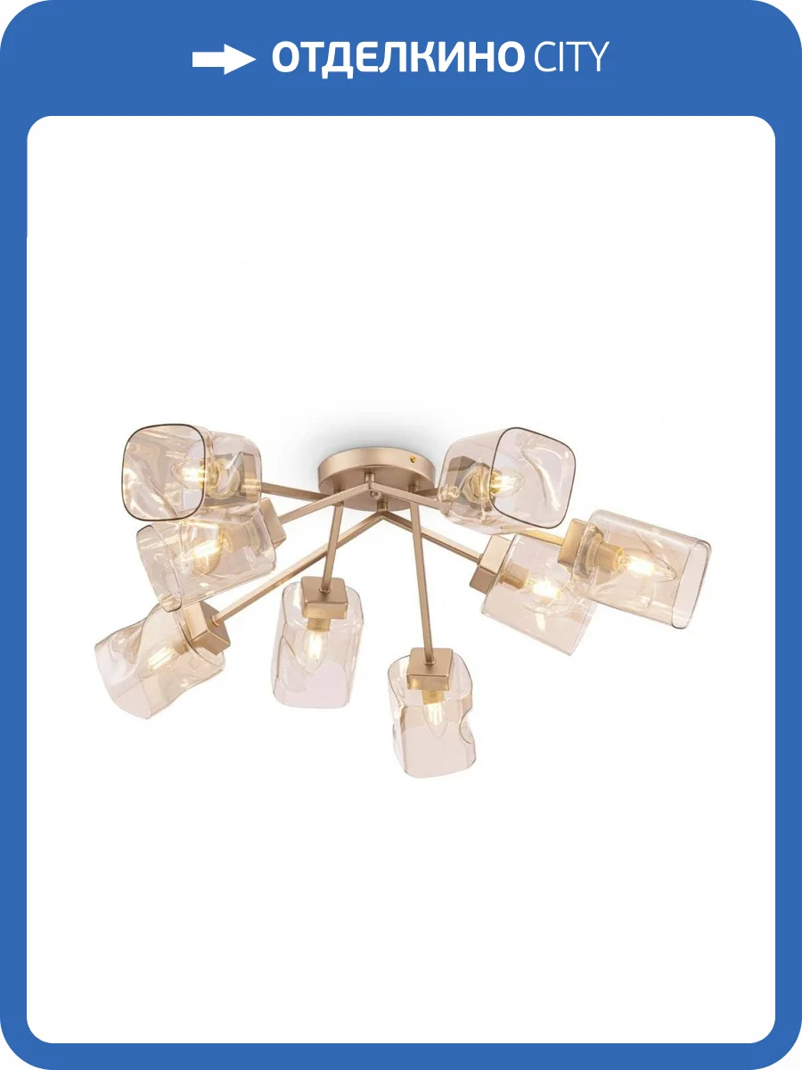Потолочная люстра Freya Isabella FR5095CL-08G фото 3
