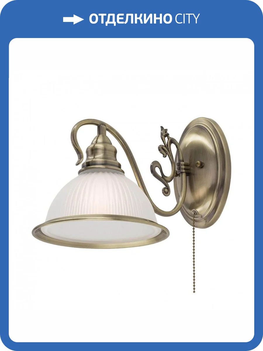 Бра Citilux Идальго CL434311 фото 5