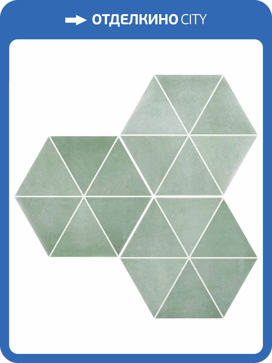 Керамогранит Durstone Six Cementine Capri Aqua 23x27 фото 3