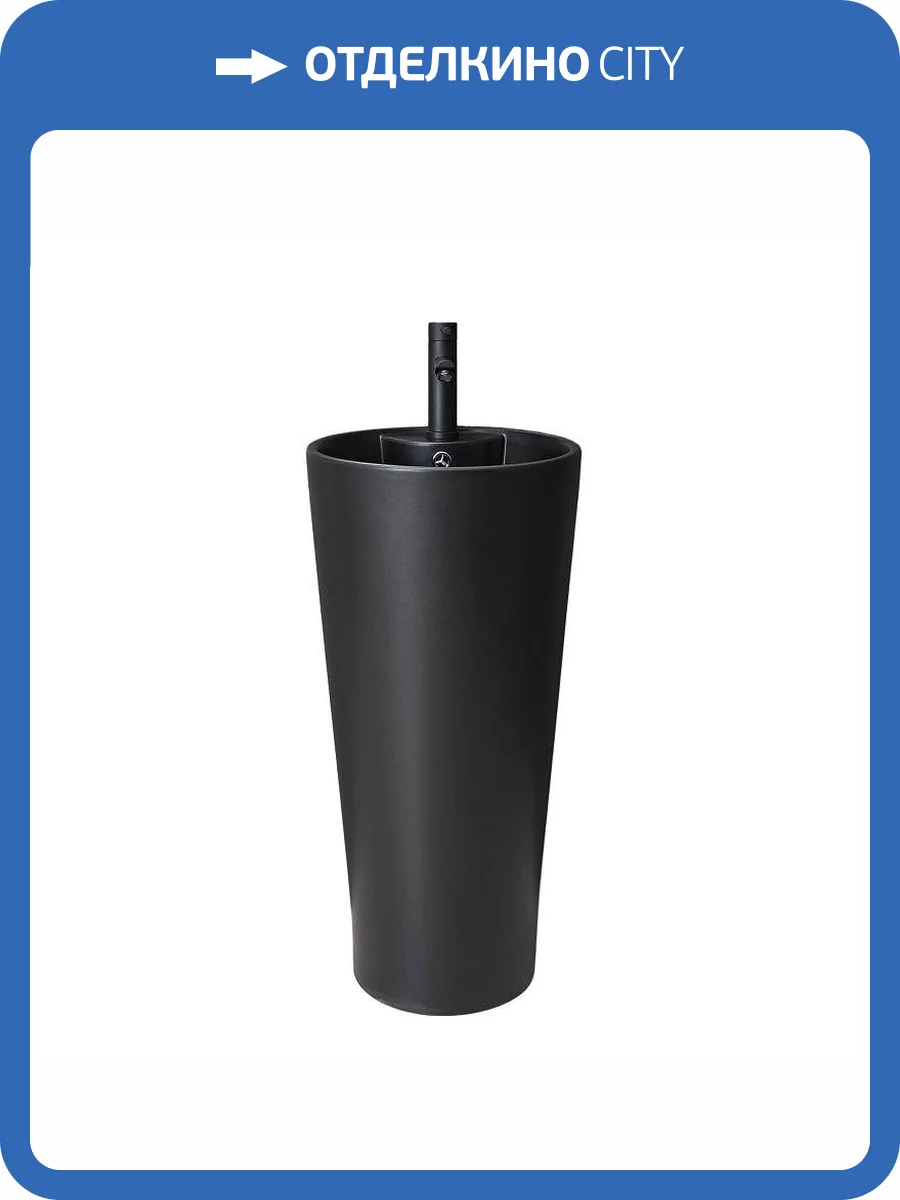 Раковина Gid Autonomo 81120 Nb131bm 40 см, черная матовая фото 7