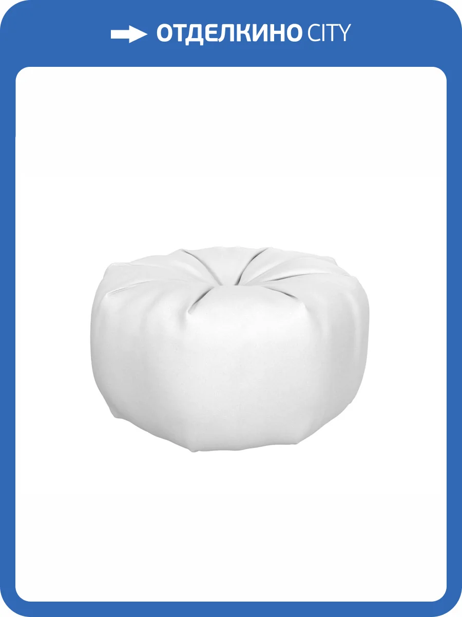 Подушка Лига Диванов Лига-027 120060 белый (38x20x38) фото 2