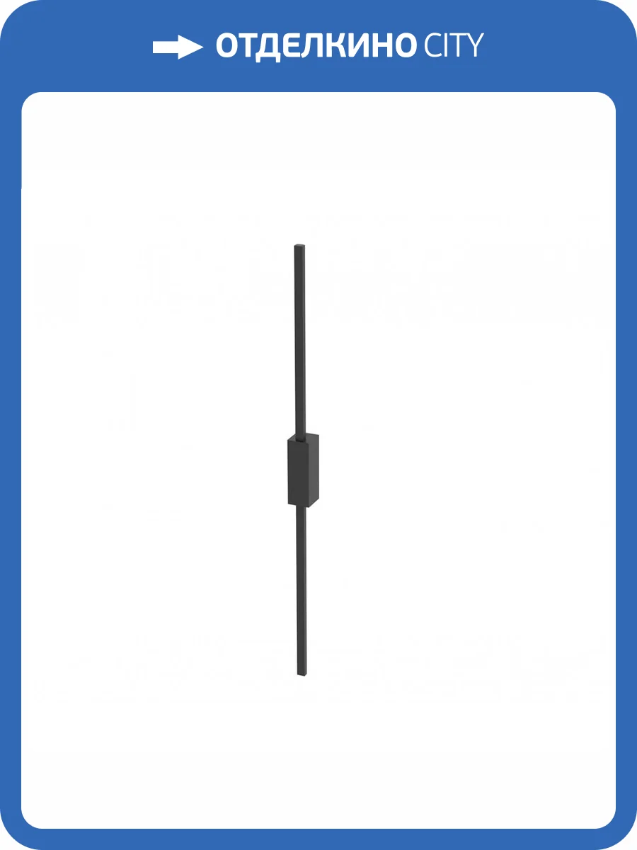 Настенный светодиодный светильник Kink Light Стен 08419-100,19(3000K) фото 2