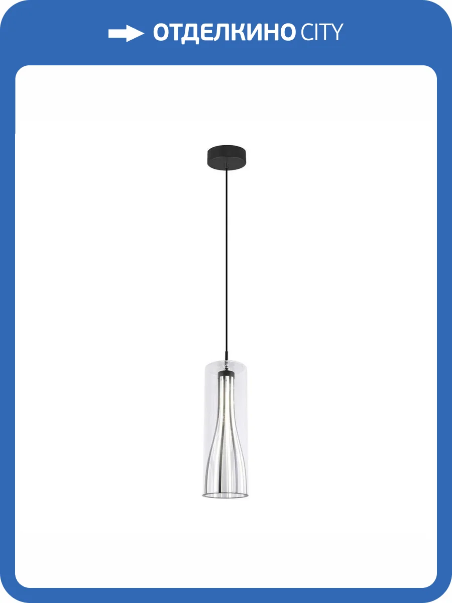 Подвесной светильник Favourite Striata 4627-1P фото 5