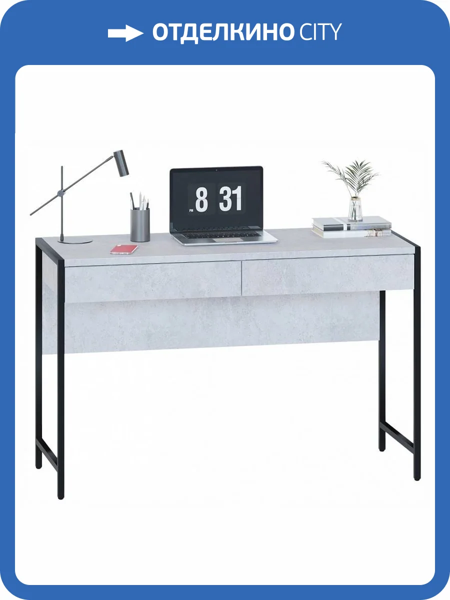 Стол письменный Сокол СПМ-402 00-00016093 Бетон фото 5