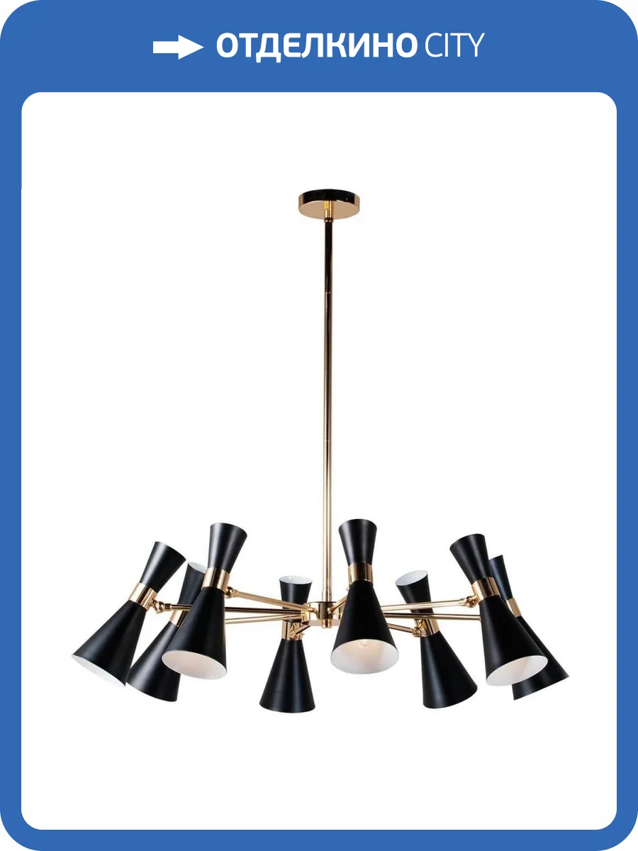 Подвесная люстра Lightstar Dumo 816087 фото 4