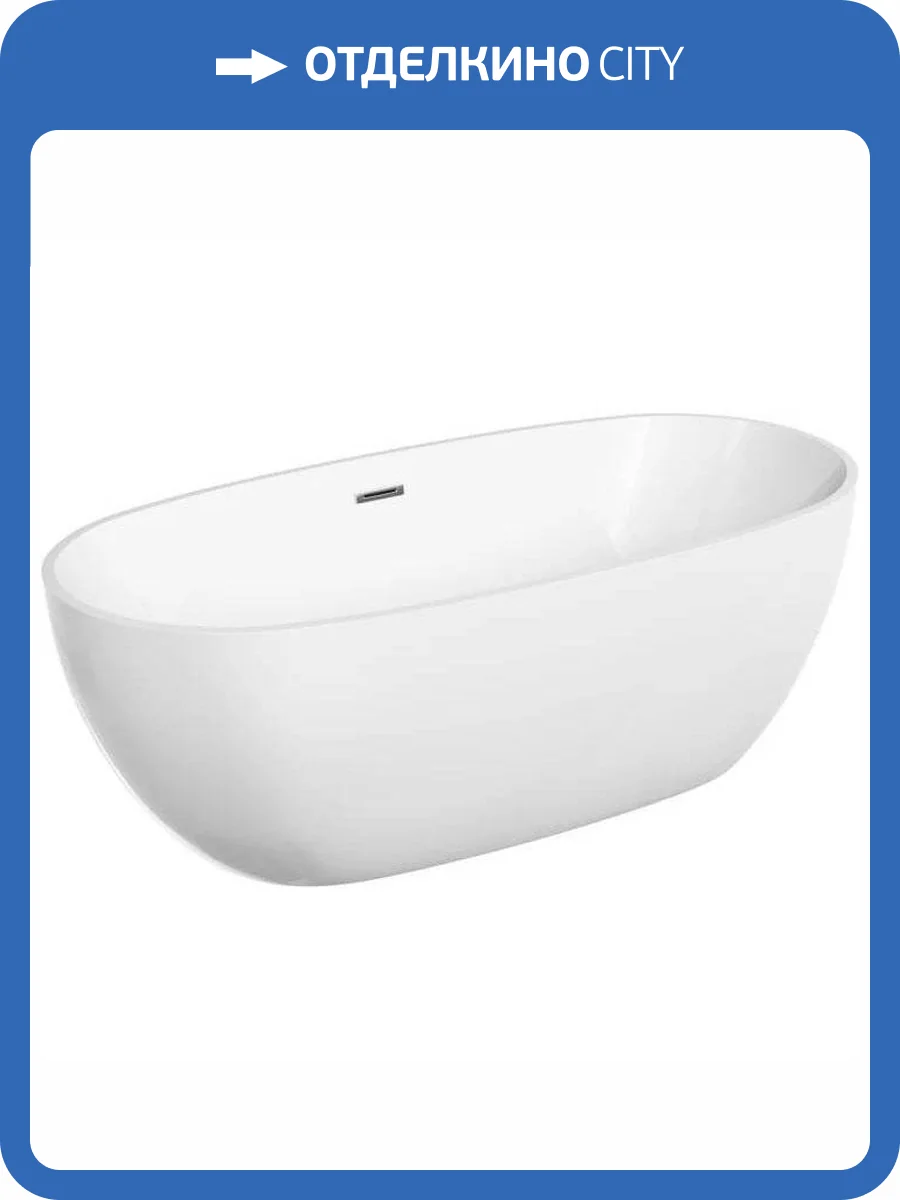 Акриловая ванна Sancos Flo FB02 170x80 фото 10
