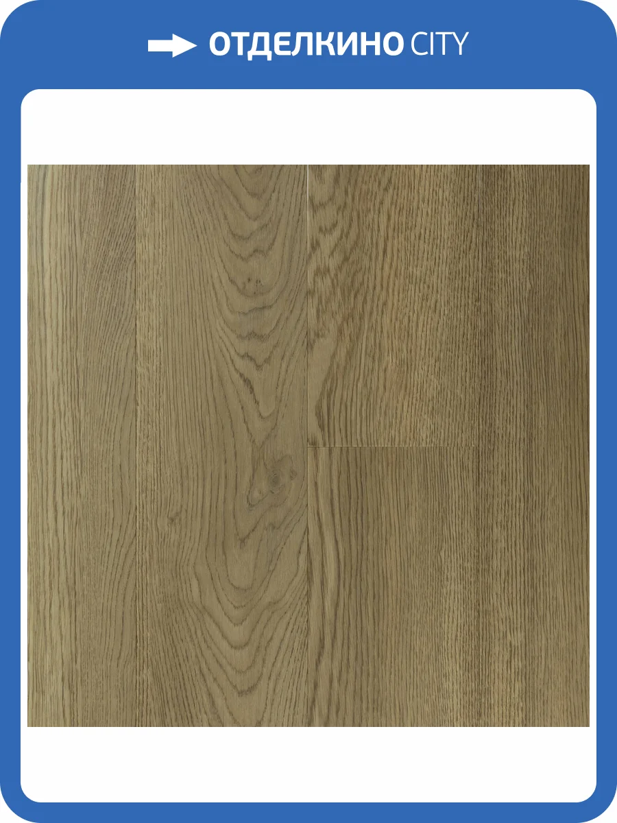 LVT Ламинат Tarkett Glamrock (Глэмрок) 2.7/42 4V Iggy (Игги) 914.4x152.4 фото 4