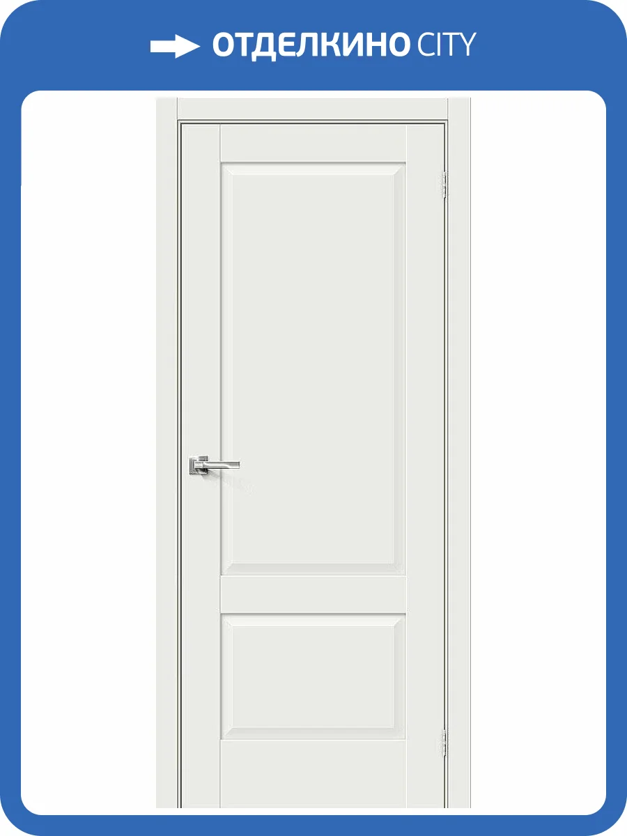 Межкомнатная дверь Bravo 066-0181 Прима-12 White Matt 200x90 фото 2