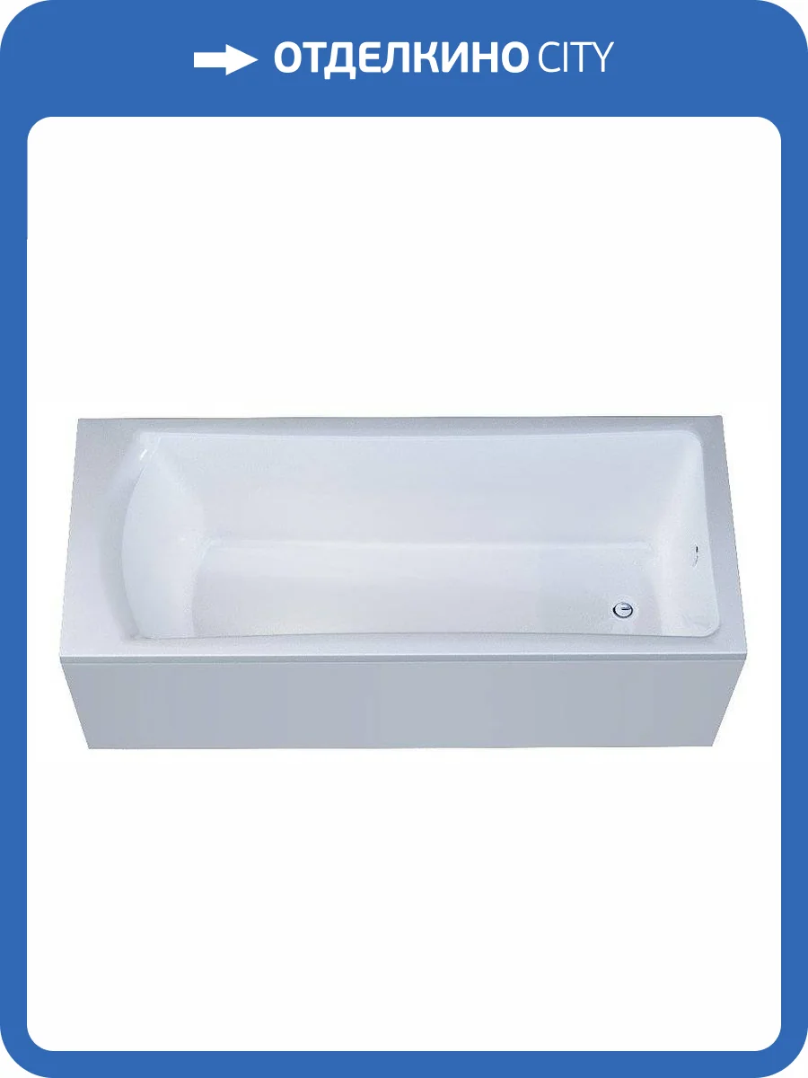 Акриловая ванна для комплекта Marka One Prime 01пра1875 180x75 фото 3