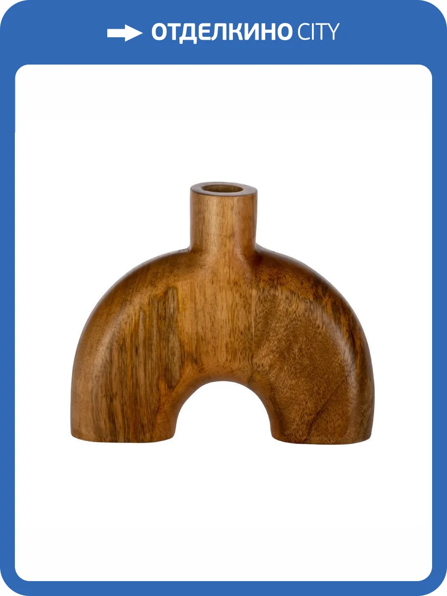 Декоративная ваза Eglo Melobody 421279 фото 2