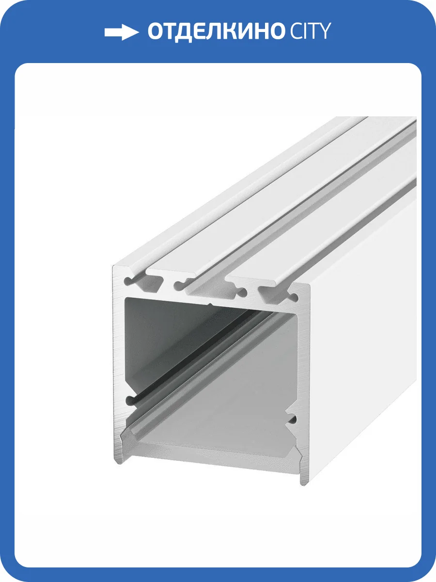 Профиль DesignLed LS 10366 фото 5