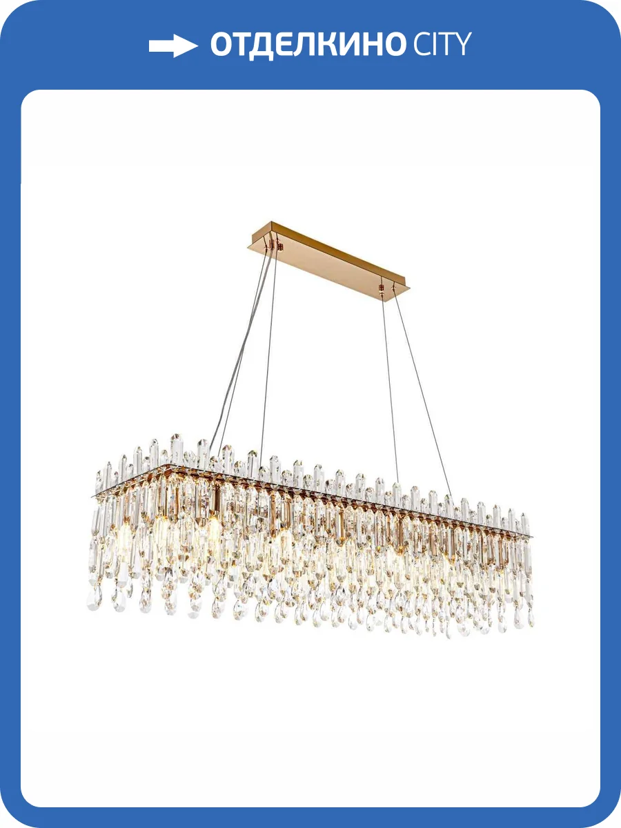 Подвесная люстра Modelux ML.875.1150 GD фото 8