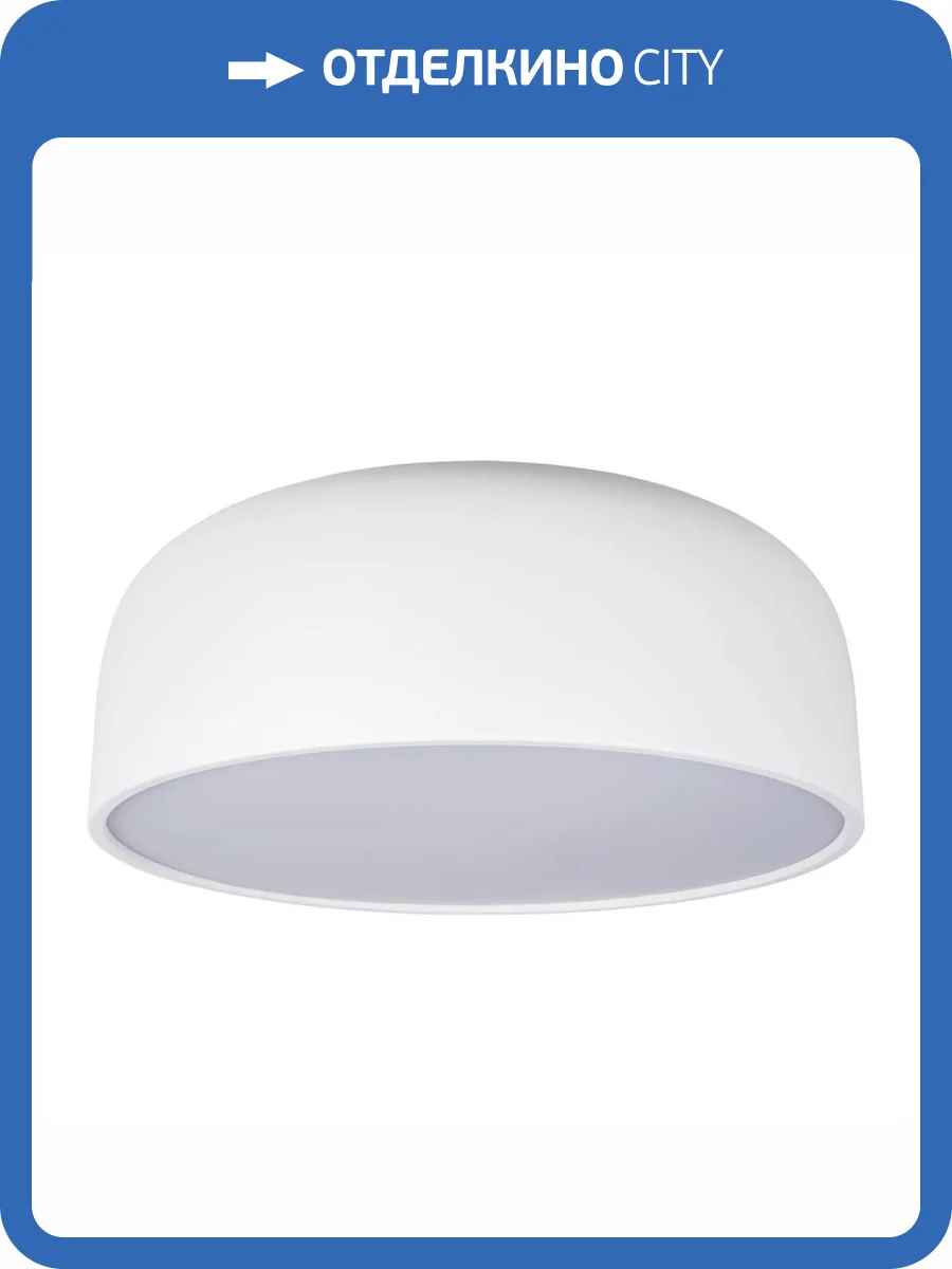 Потолочный светодиодный светильник Loft IT Axel 10201/480 White фото 6