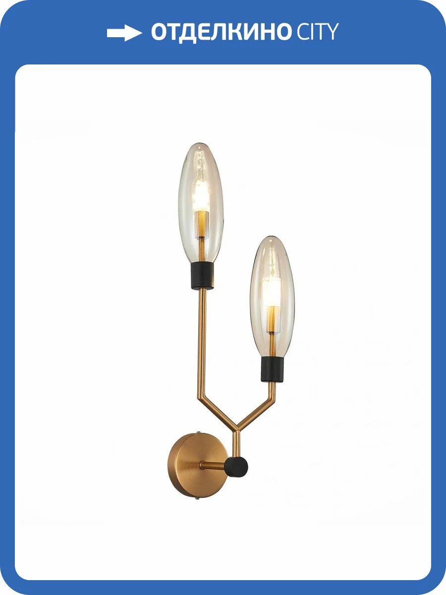 Бра ST Luce Desima SL1174.301.02 фото 3