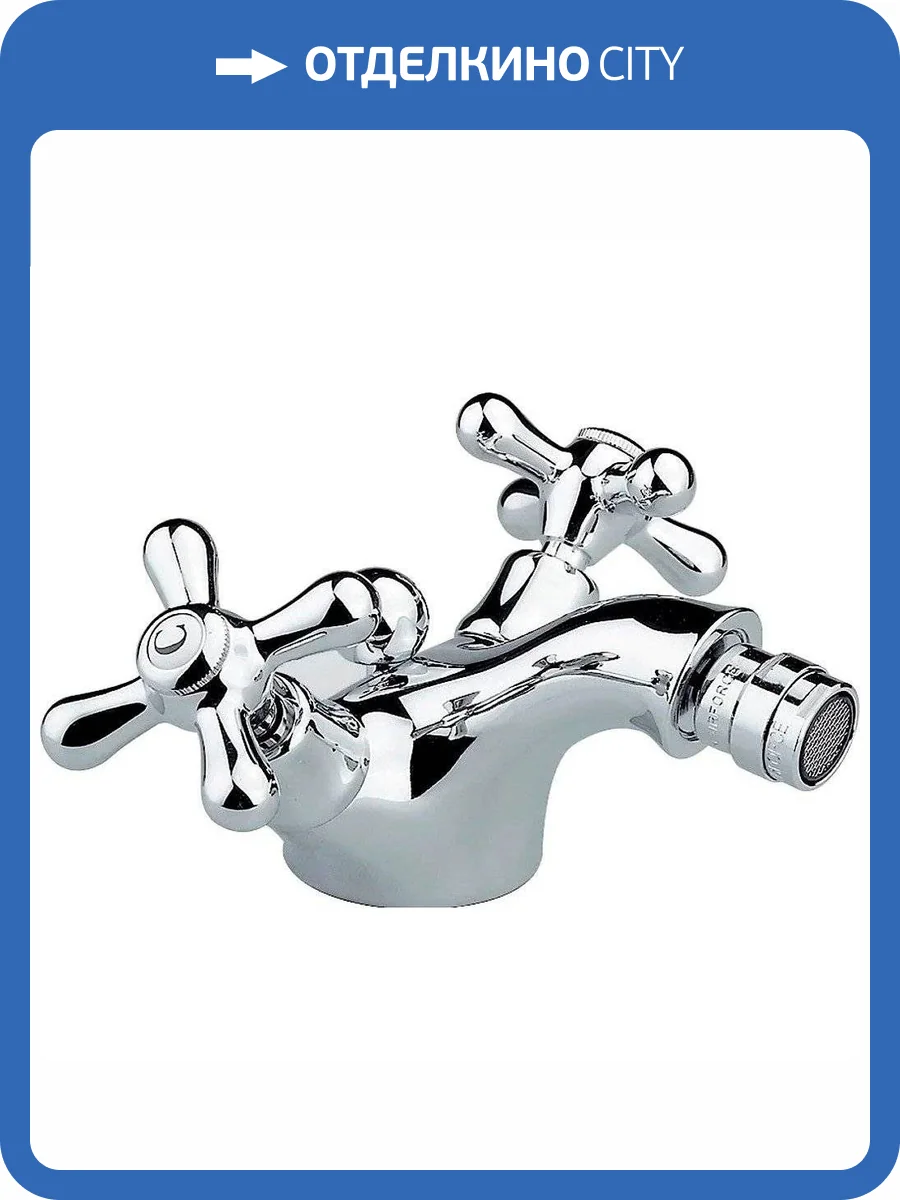 Смеситель для биде Nicolazzi Nuova Brenta 2534CR с д/к хром фото 3