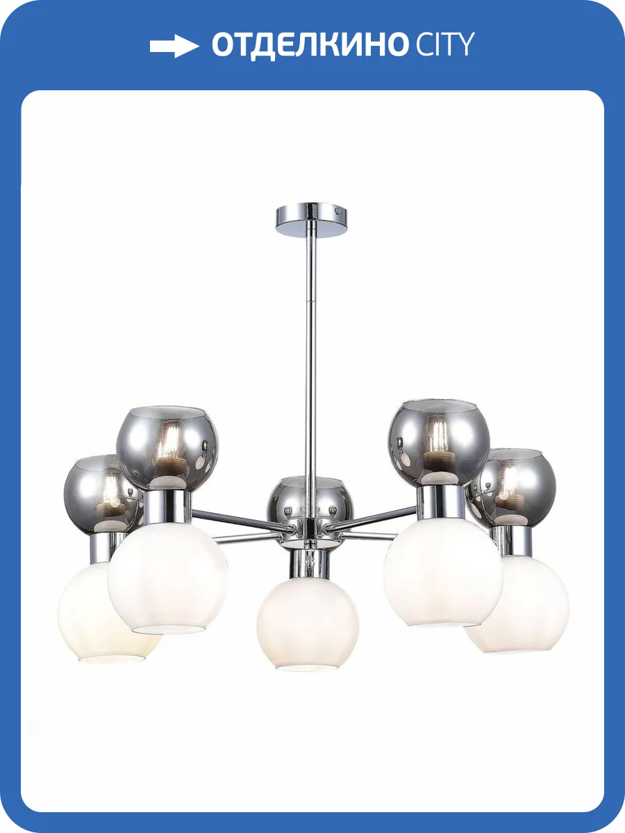 Потолочная люстра Evoluce Thonet SLE1138-102-10 фото 4