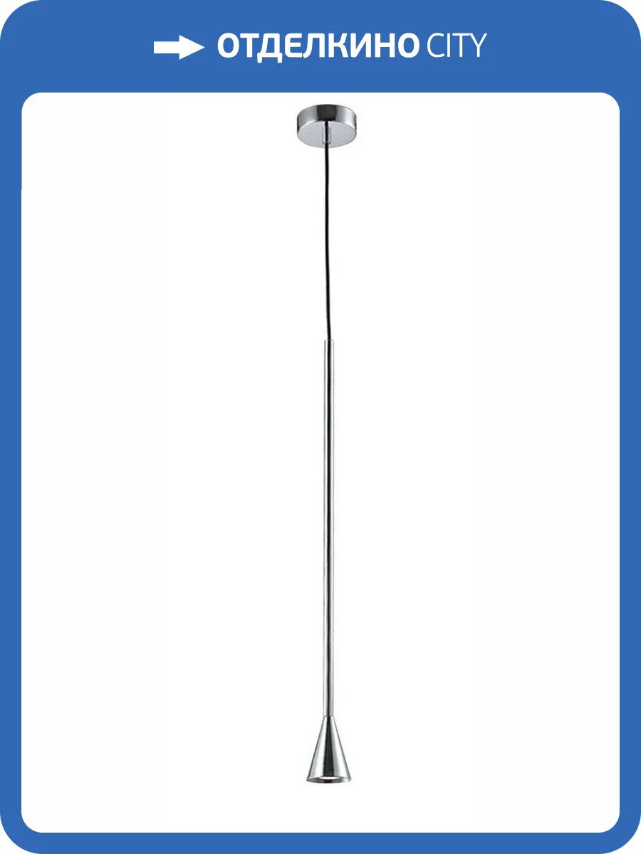 Подвесной светильник Crystal Lux Enero Sp1 Chrome фото 5