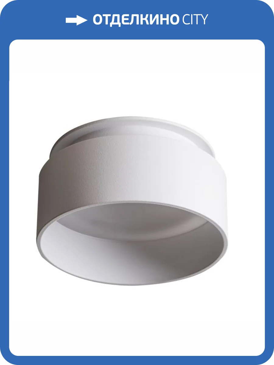 Точечный светильник Kanlux GOVIK DSO-W 29235 фото 3