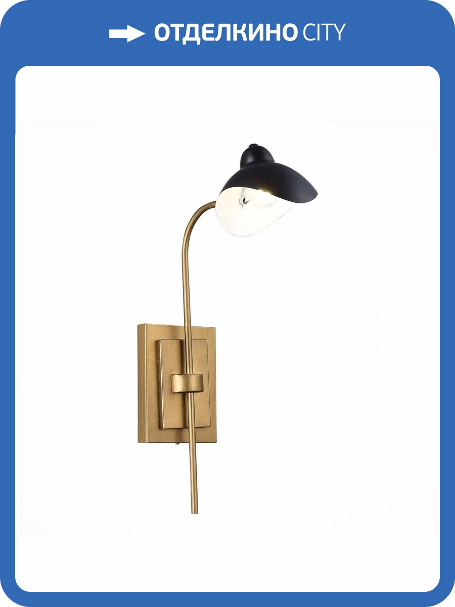 Бра ST Luce MINNE SL1801.301.01 Античная бронза/Черный E14 1*60W фото 3
