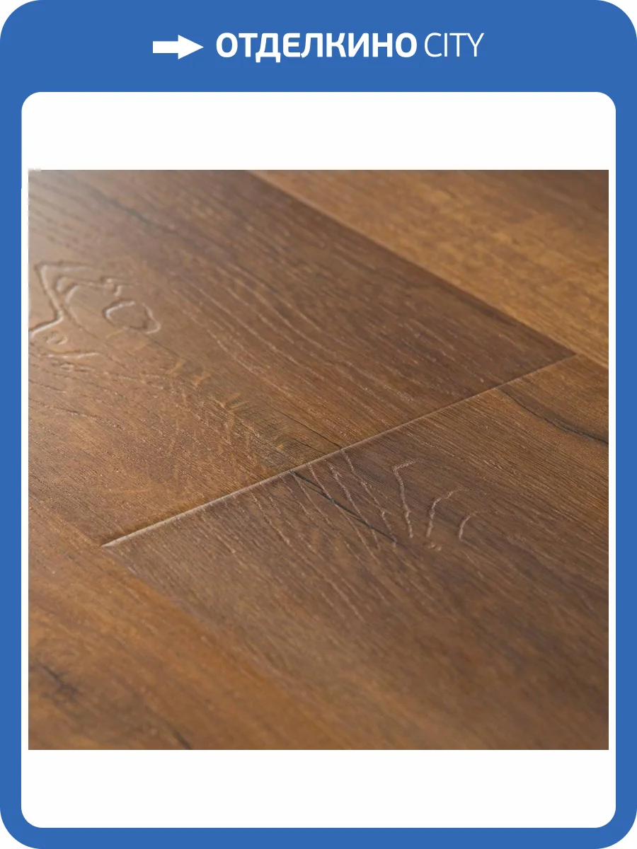 Ламинат Lamiwood Bristol 12/34 4V 2411 Дуб Мореный 1215x240 фото 3