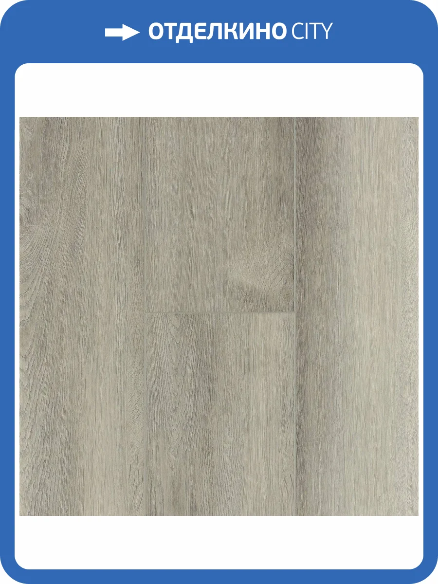 SPC Ламинат Ensten Hygge 4/43 4V ECO 101-05 Синамон 1524x180 фото 2