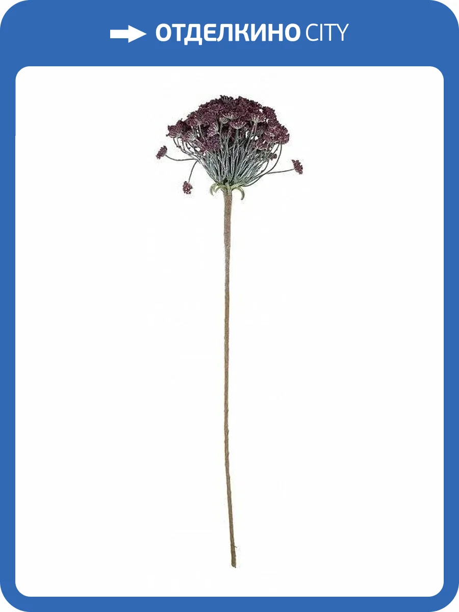 Цветок Lefard 508-2 art_508-231 (62 см) фото 2