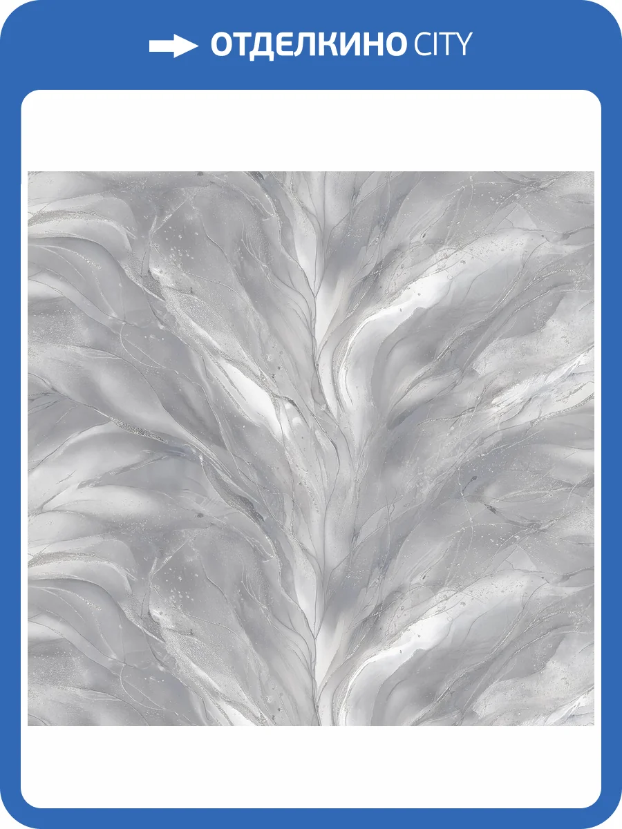 Обои Avisto Liguria 89327 фото 2