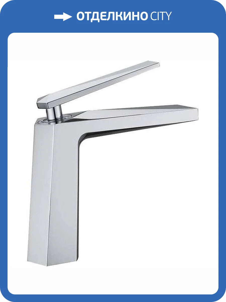 Смеситель для раковины Boheme Venturo 371 фото 3