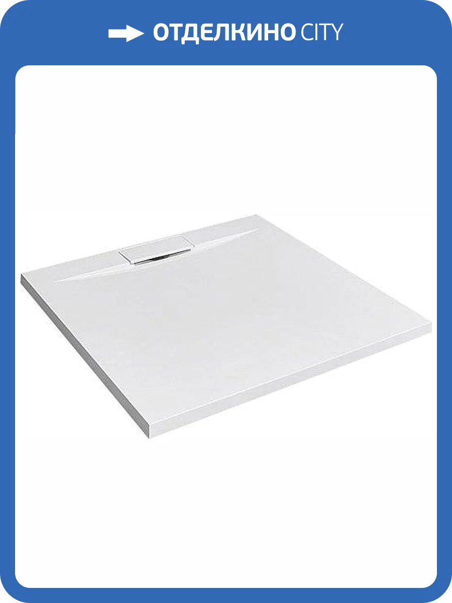 Поддон для душа Radaway Giaros C90 фото 4