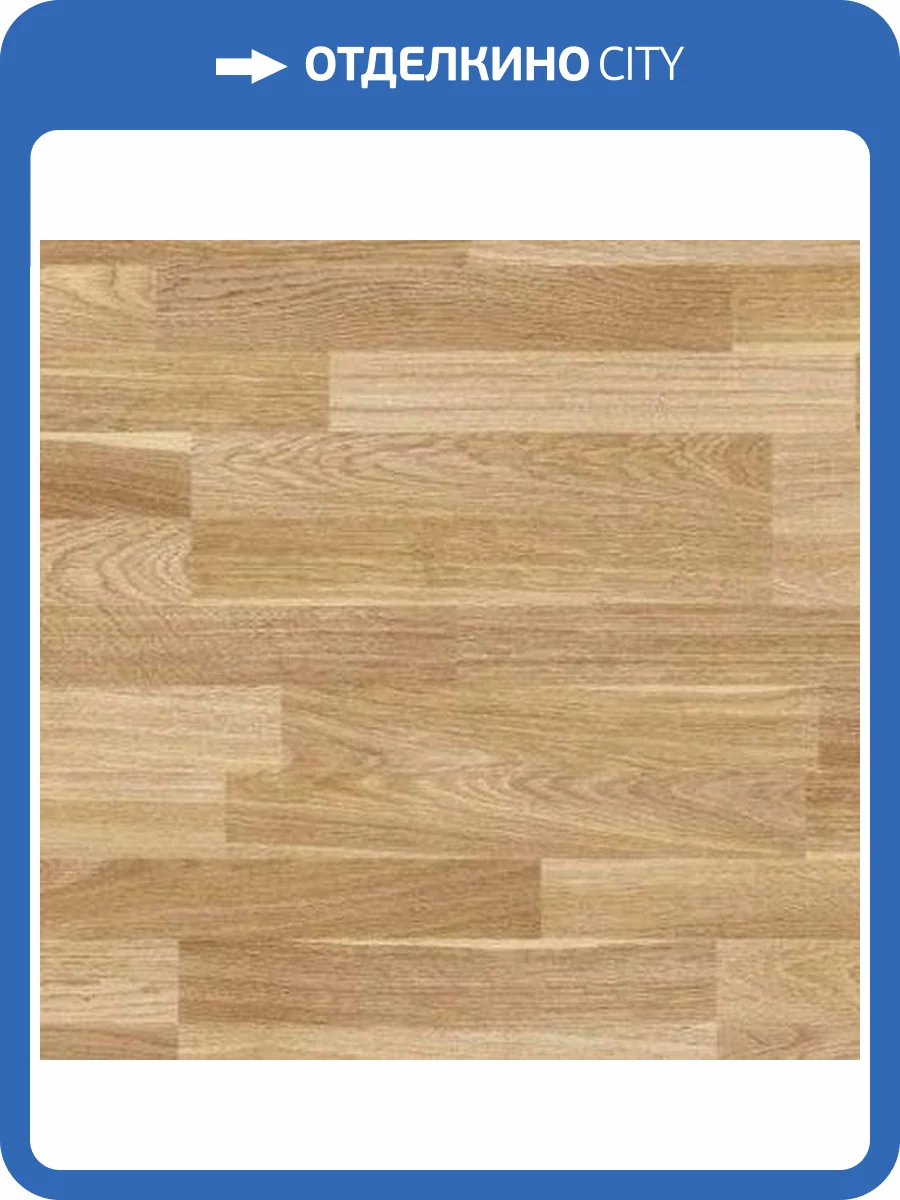 Ламинат Alpine Floor by Camsan Legno Milango 8/32 4V M 1021 Дуб Кантри 1380x192.5 фото 3