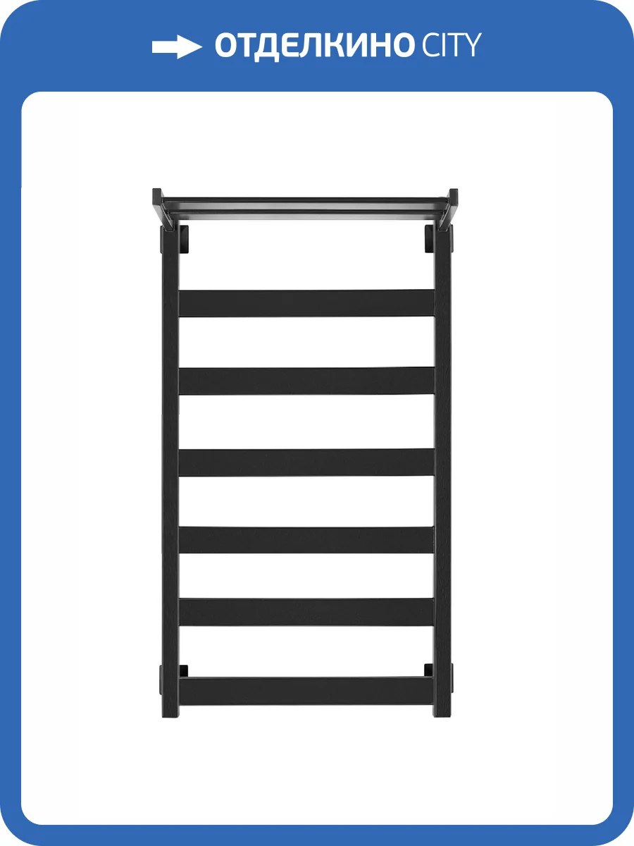 Полотенцесушитель водяной Secado Комано 4603777474997 1 СП 100x60, черный матовый, с комплектом подключения фото 4