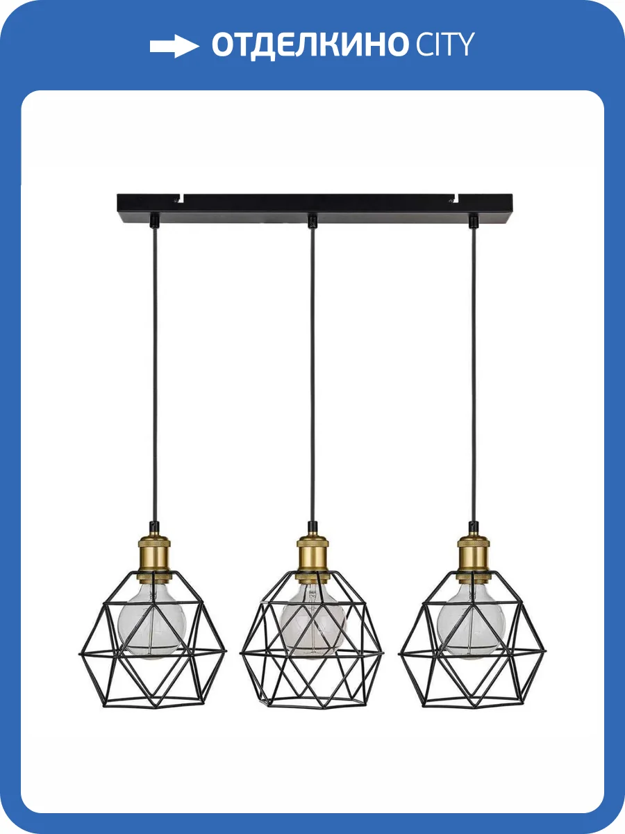 Подвесной светильник 33 Идеи PND102.03.04.003BL.GO-IKS.BL фото 3